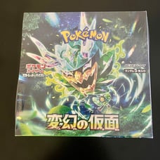 Japanese Pokemon Mask of Change Booster Box**FACTORY SEALED**Shipped from US