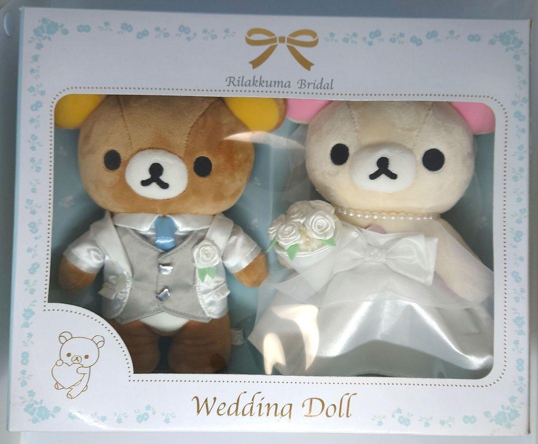 Rilakkuma and Korilakkuma Wedding Dolls