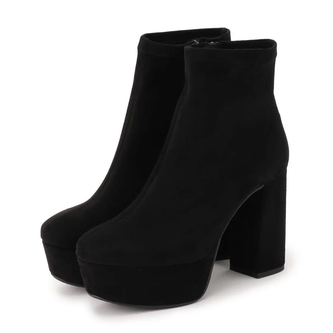 Esperanza Boots