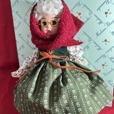 Madame Alexander Lady in the Gingerbread House #35621 Christmas