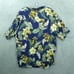 Vintage Iolani Hawaiian Short Sleeve Button Up Shirt Mens Size M Made In USA