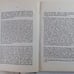 Muhammad As a Military Leader-Afzalur Rahman 1992 NOOR PUBLISHING HOUSE HB W/DJ