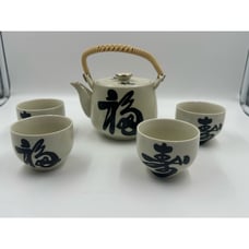 Vintage Japanese Tea Set w Black Characters Teapot Set Lid and 4 Cups Ceramic...