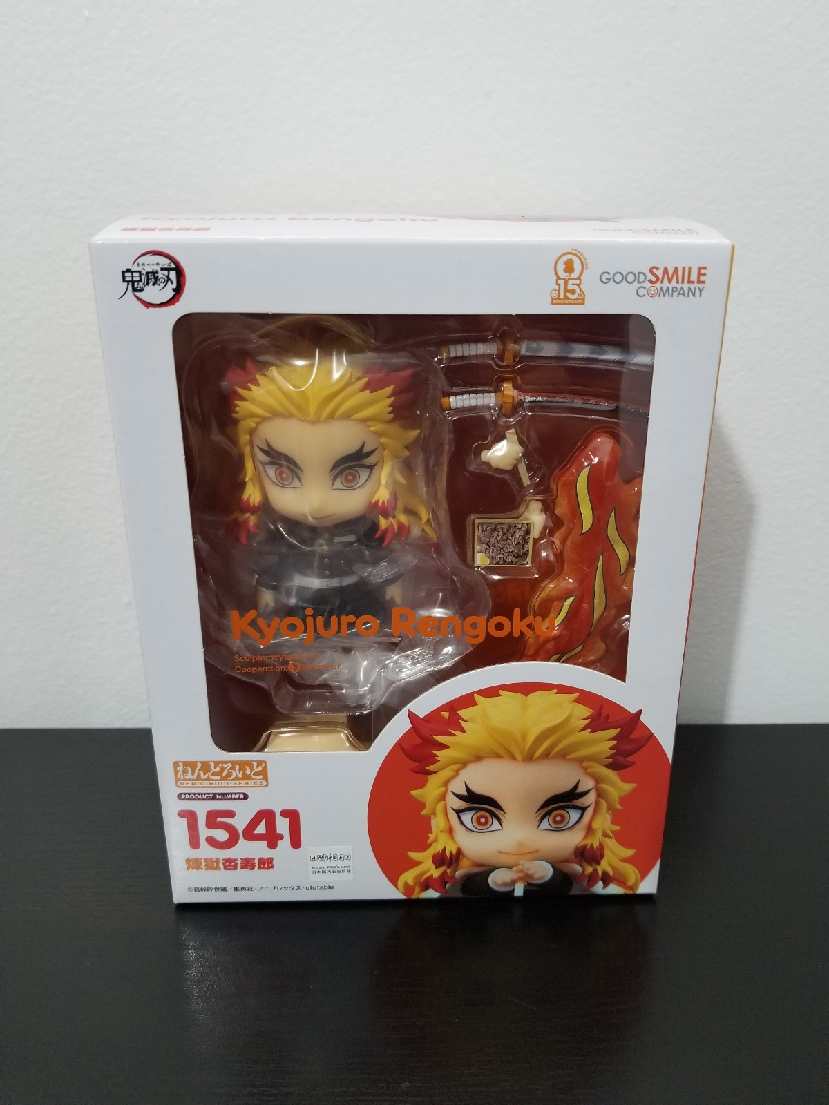 Nendoroid RenGoku Demon Slayer Kimetsu no Yaiba Authentic Goodsmile GSC