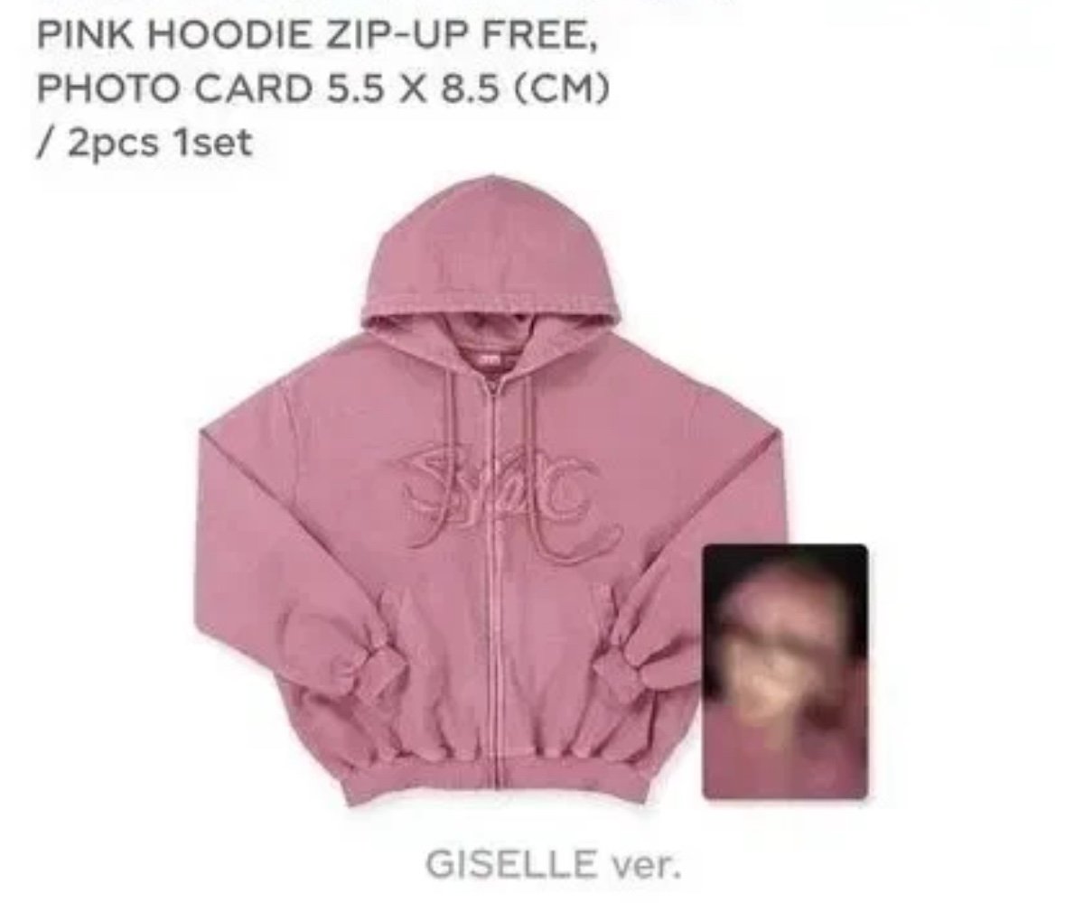 aespa Giselle SYNK: PARALLEL LINE ENCORE MD Pink Hoodie Zip-up