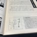 0Cb Right 1143 Dynamic!! Senshu Road '85 The Danjiri Kishiwada Danjiri