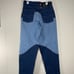 Levi's Premium SKATE Super Baggy Jeans Men's 30 x 34 Blue Colorblock Big E NWT