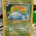 Venusaur - 15/102 - Holo Unlimited NM