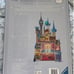 Cinderalla Castle Collection Puzzle