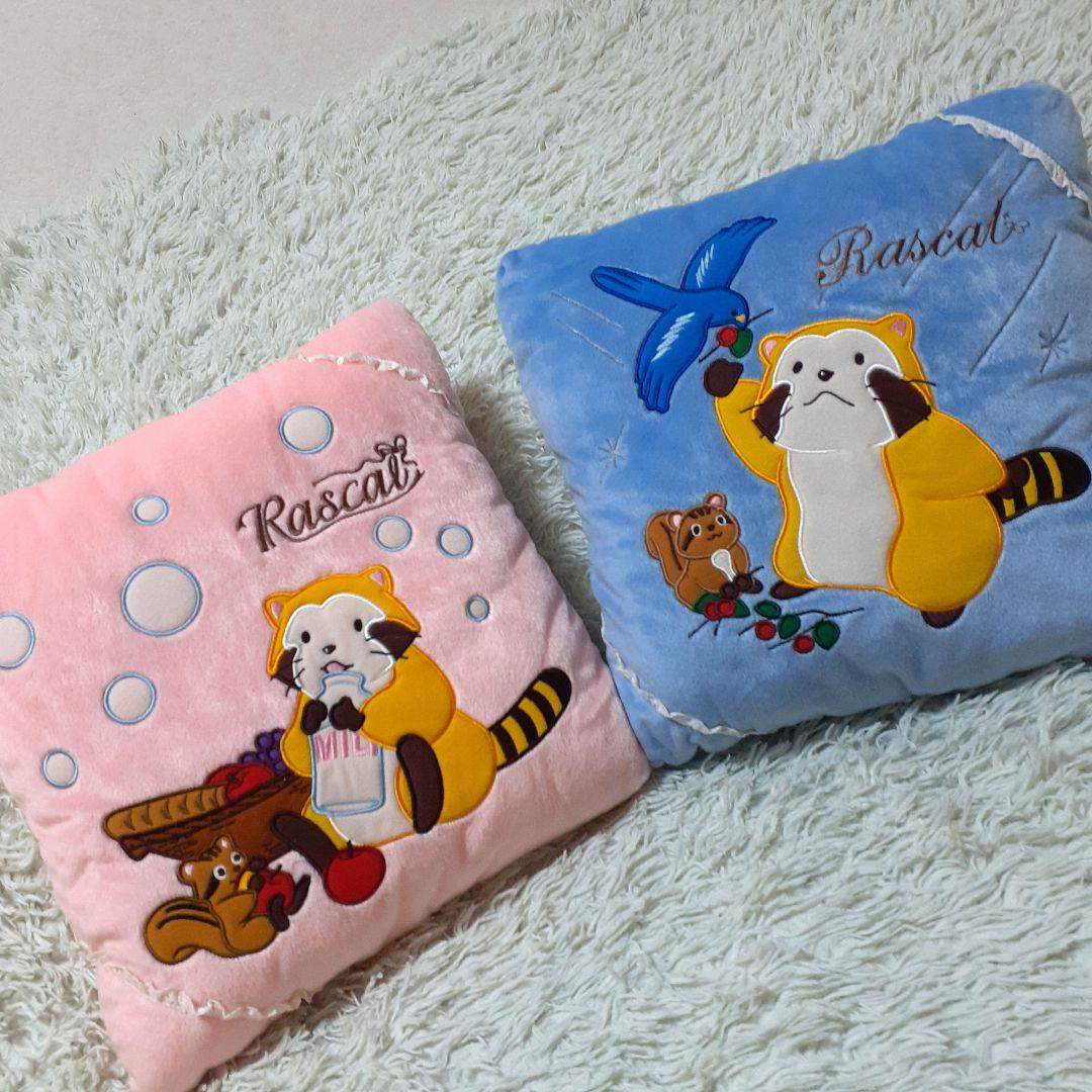Unused, Tagless Rascal Raccoon Retro Rare Cushion
