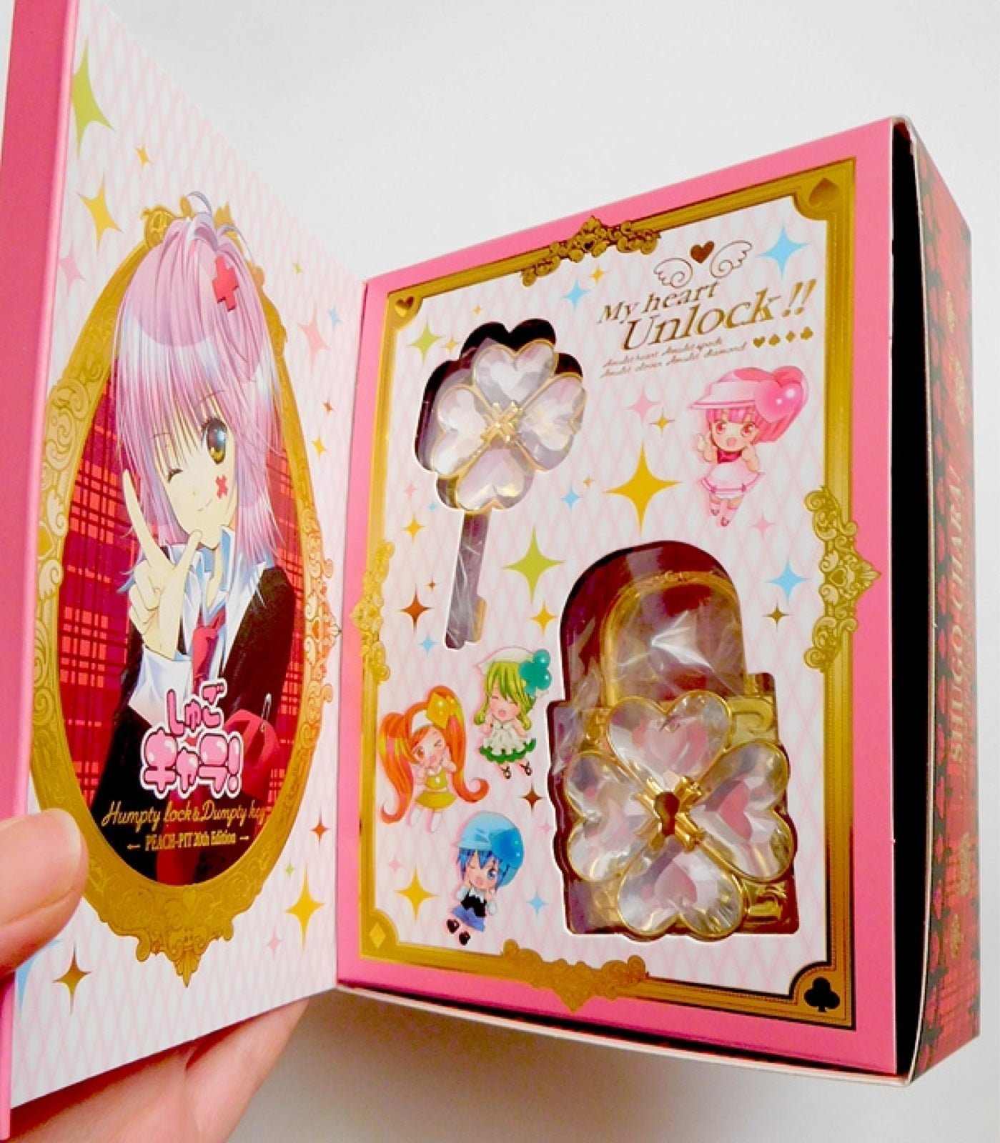 20th Anniversary Special Edition Shugo Chara Humpty Lock & Dumpty Key PEACH-PIT