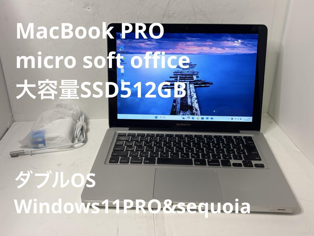 MacBookPro ダブルOS win11&sequoia SSD512/16 MacBookPro ダブルOS win11&sequoia SSD512/16 MacBookPro