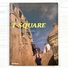 T-SQUARE Band Score Complete Best T-Square Vol. 2, 2 Volumes Sheet Music