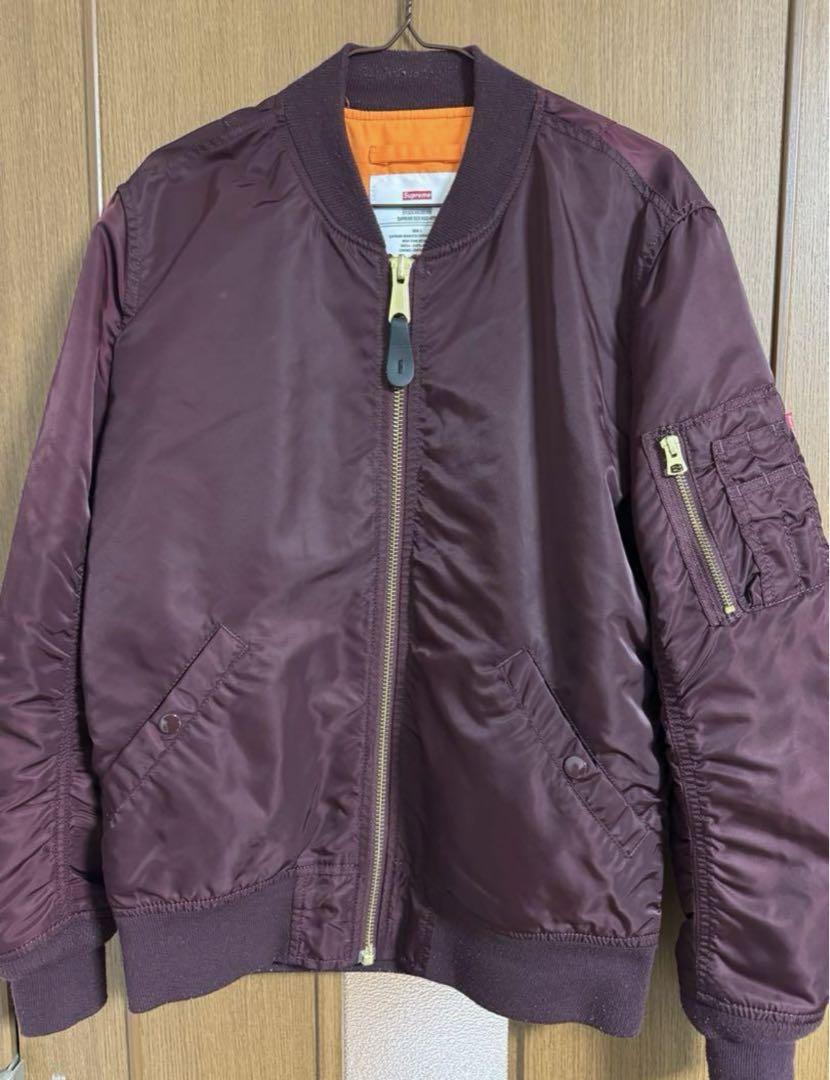 supreme MA1