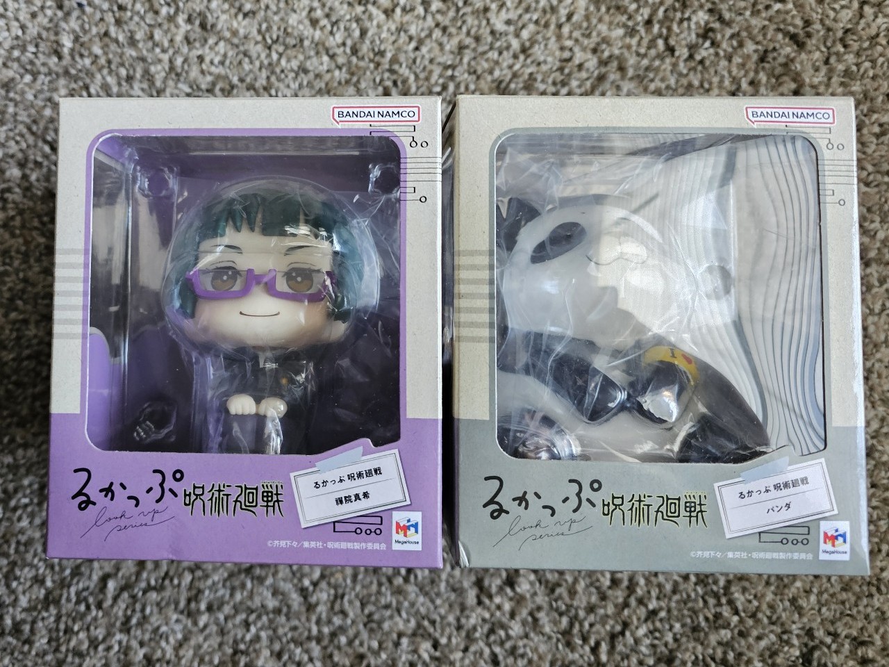Megahouse-Lookup Jujutsu Kaisen Maki & Panda Set Figures