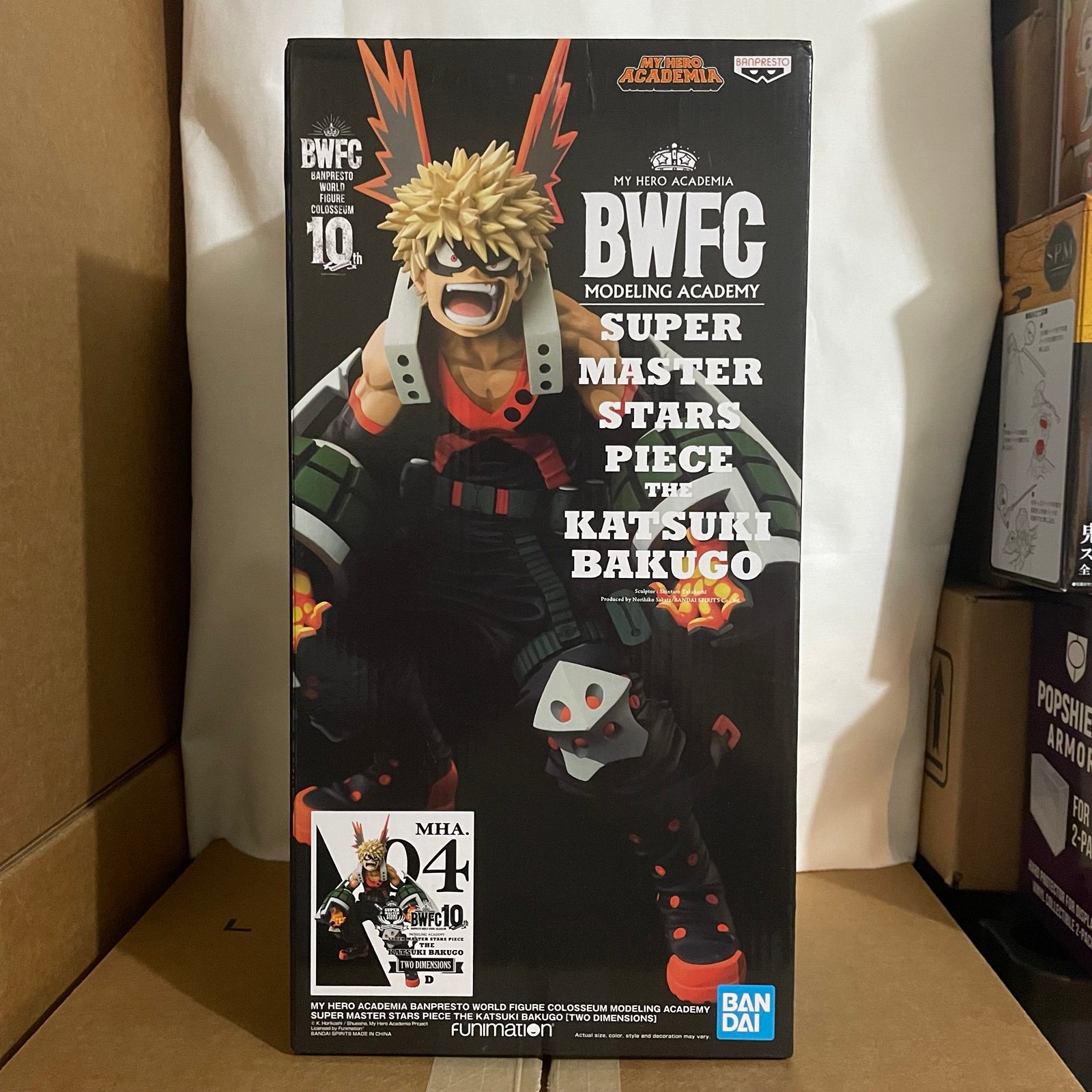 My Hero Academia Banpresto World Figure The Katsuki Bakugo (Two Dimensions)