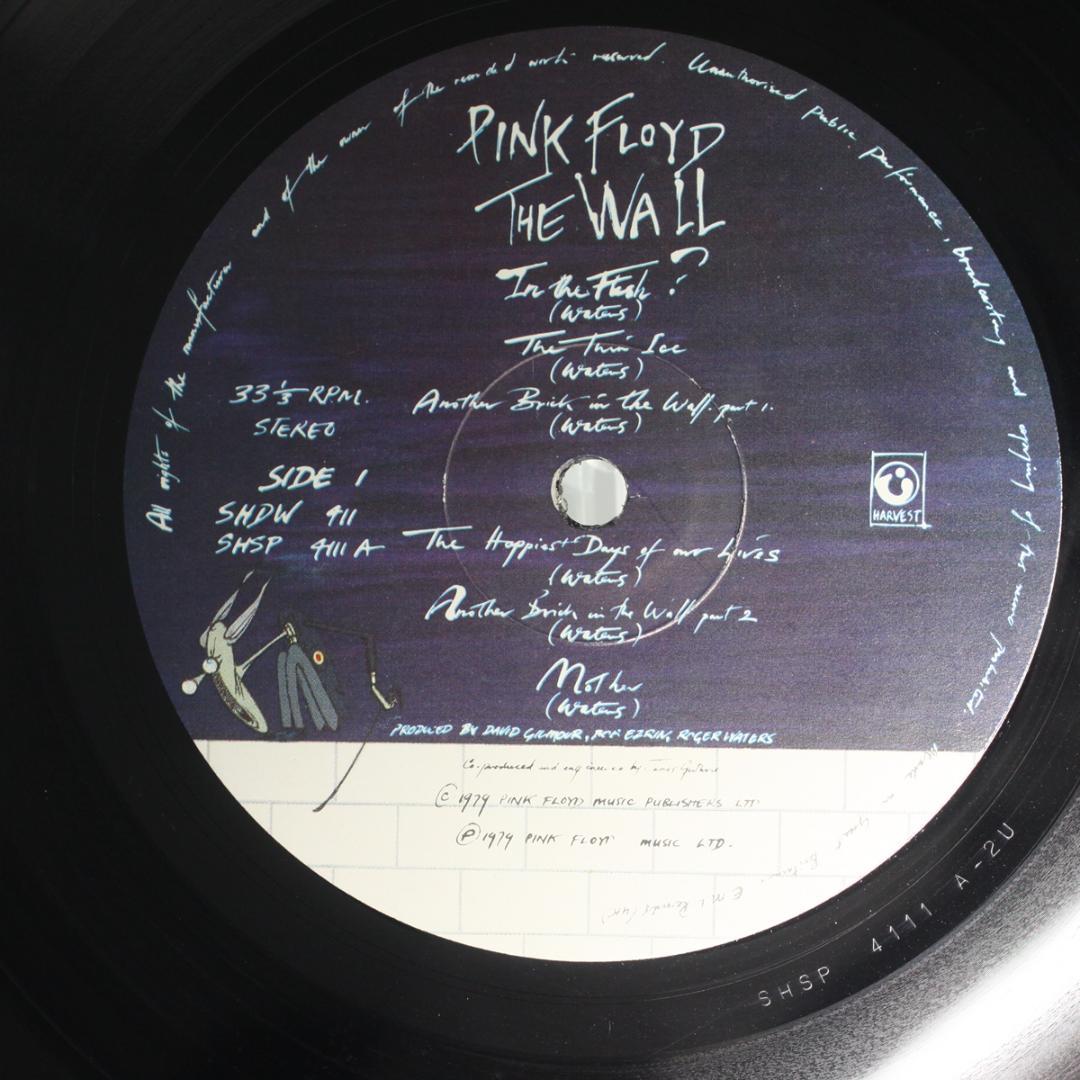 Pink Floyd The Wall UK (British) LP Stereo