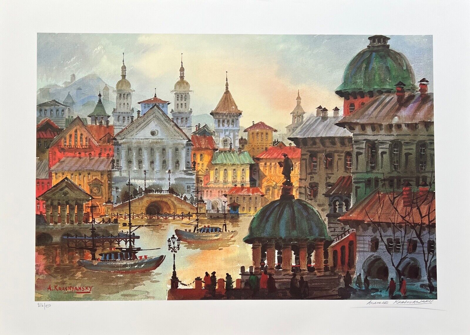 Anatole Krasnyansky STREETS OF ROME Hand Signed Limited Edition Lithograph Art