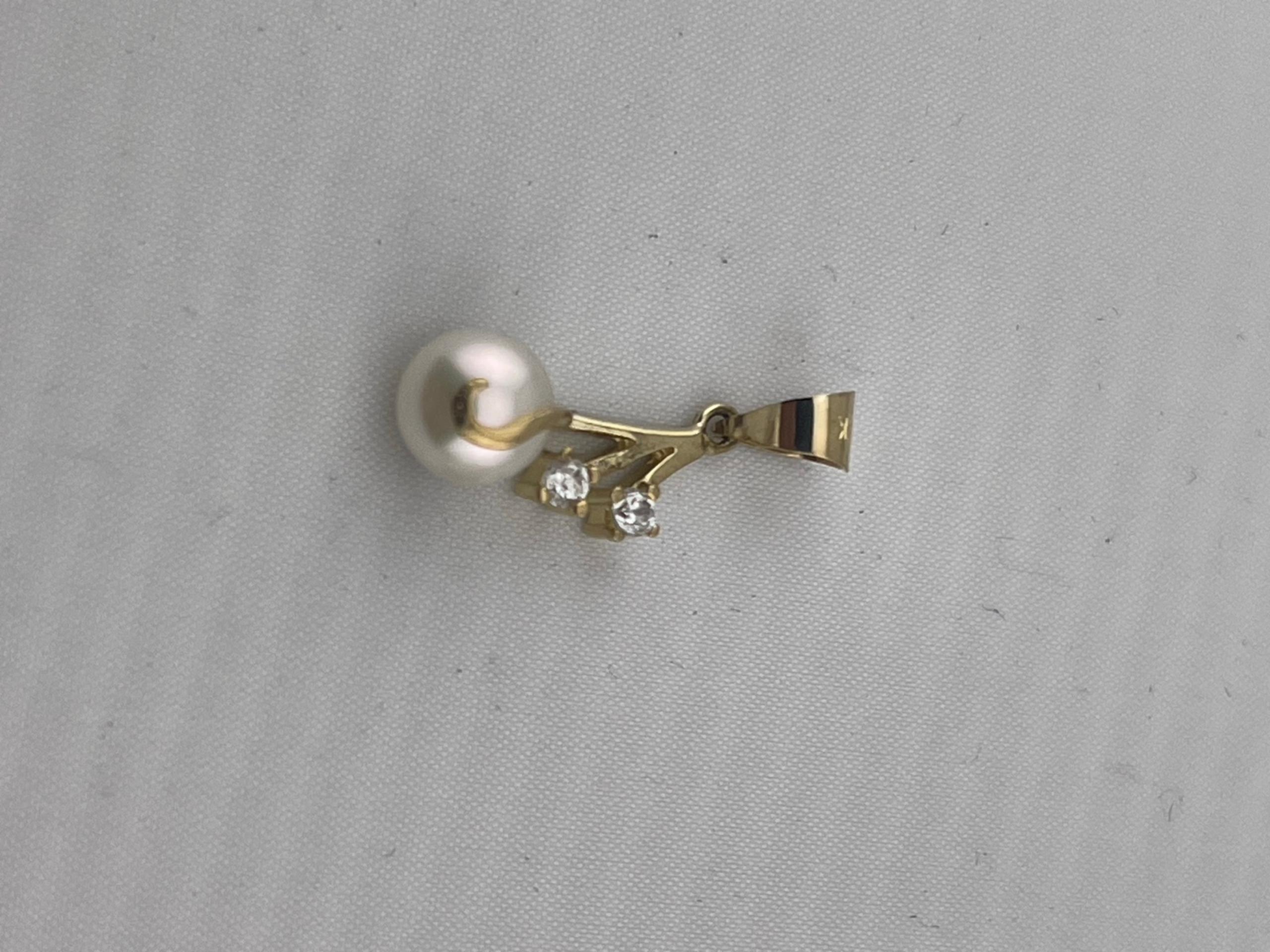 Vintage 7 mm pearl and simulated diamond ring 10 karat yellow gold