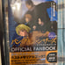Pumpkin Scissors anime set of 2 books and original animation cel art sketch
