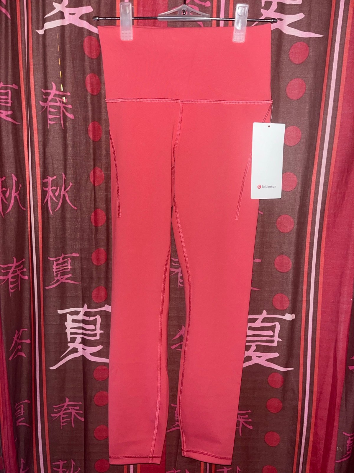 NWT Size 6 Lululemon Wunder Train High Rise Leggings 25” Pockets VNTR