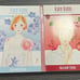 Kare Kano LOT 1,2, 5-19, 21 - Manga Books