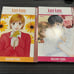 Kare Kano LOT 1,2, 5-19, 21 - Manga Books