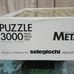 M.C. Escher Metamorphose 3000 Piece Jigsaw Puzzle Selegiochi Milano *READ*