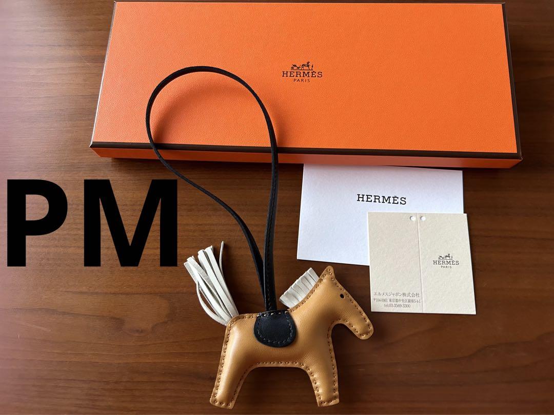 HERMES Rodeo Charm PM