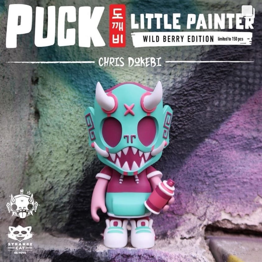 Puck - Little Painter Wild Berry by Chris Dokebi