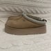 ugg tazz slippers
