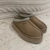 ugg tazz slippers