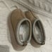 ugg tazz slippers