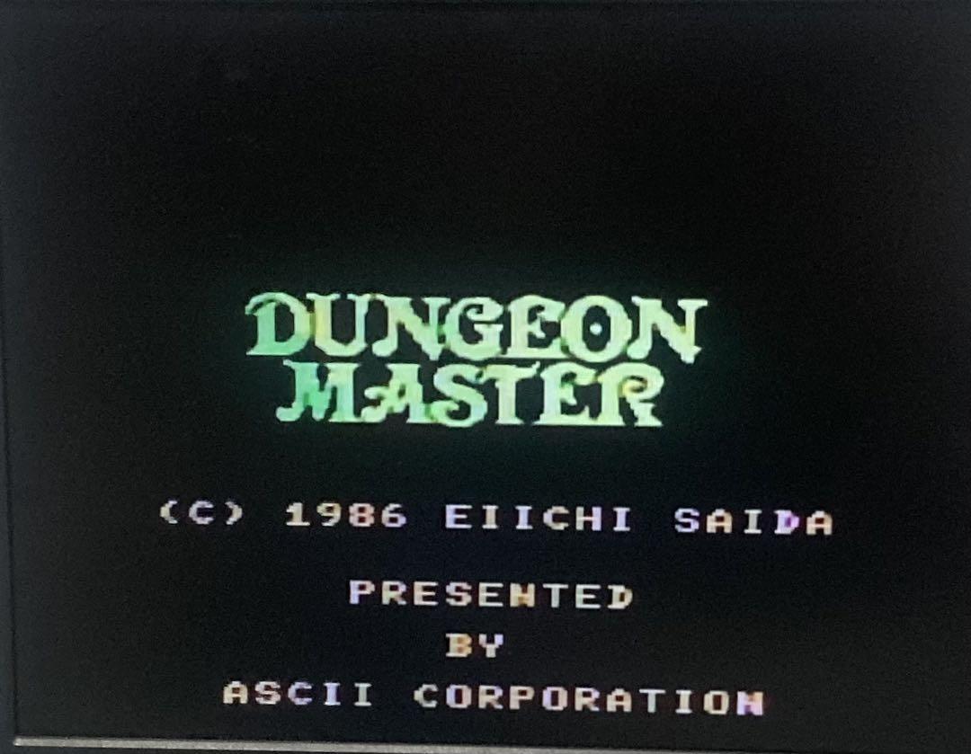 MSX ﾀﾞﾝｼﾞｮﾝﾏｽﾀｰ (Dungeon Master) Clear - YouTube