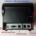 PBM GP-80250 (PBM P-822D) THERMAL RECEIPT USB+Serial+IP (3 in 1)PRINTER