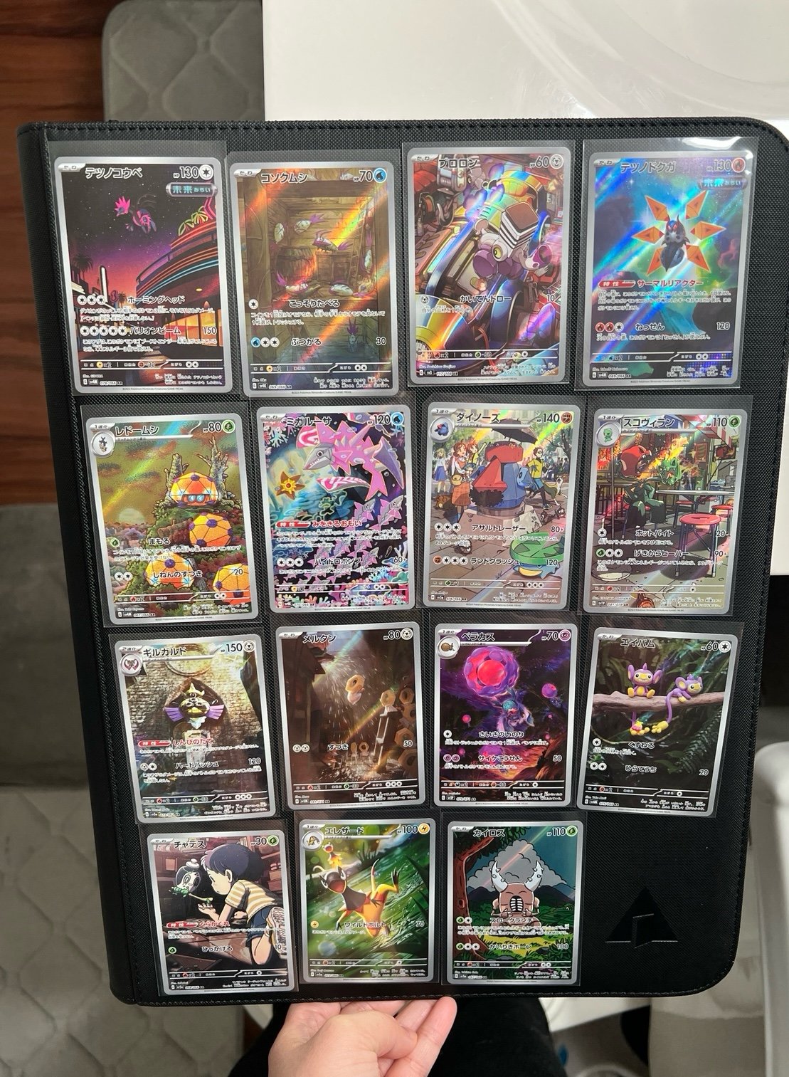 Japanese Pokémon AR Lot