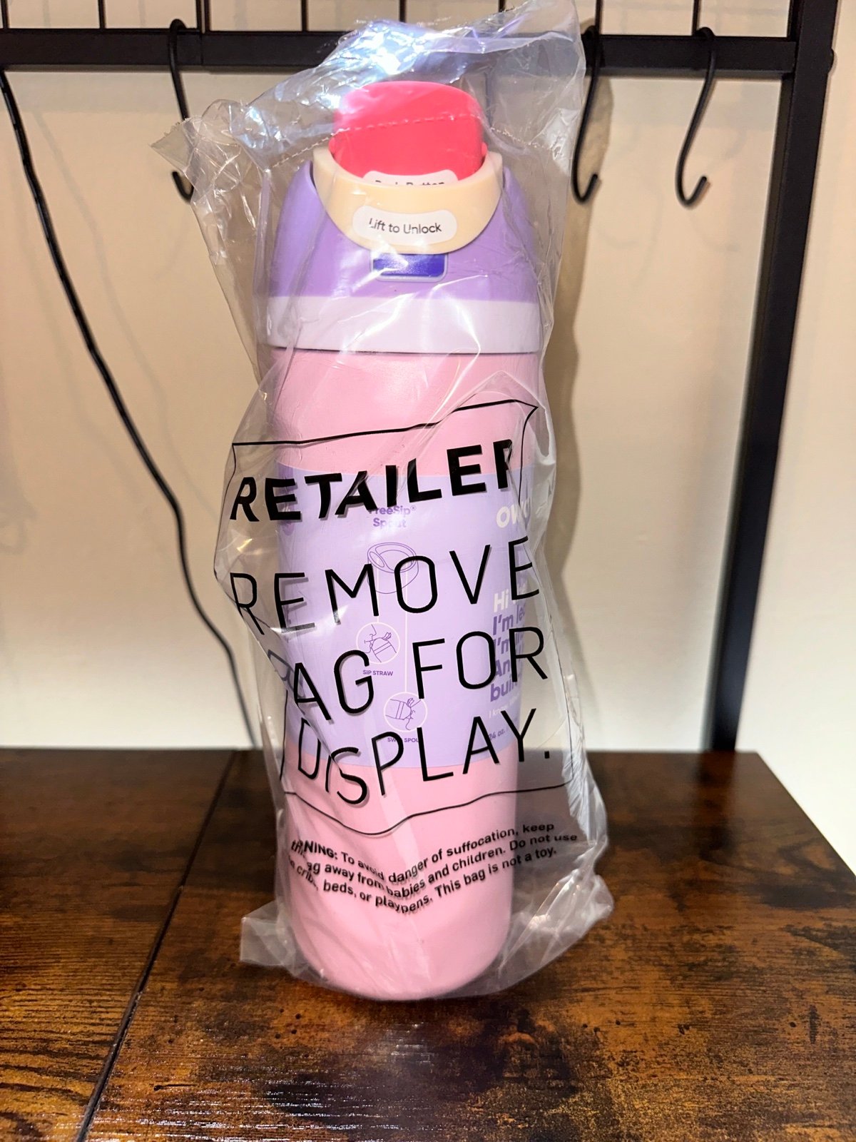 Exclusive color Owala 24oz Blossom Bunny