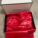 Chanel Red Envelope Set Lunar New Year