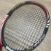 Wilson BLX Six One Tour