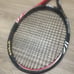 Wilson BLX Six One Tour
