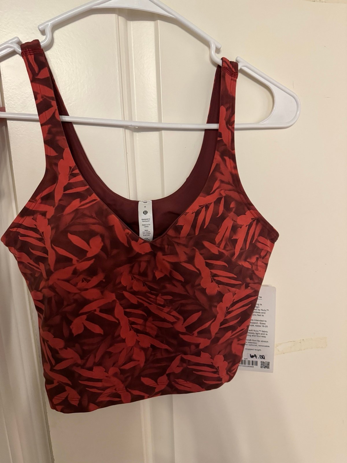 Lululemon align tank top