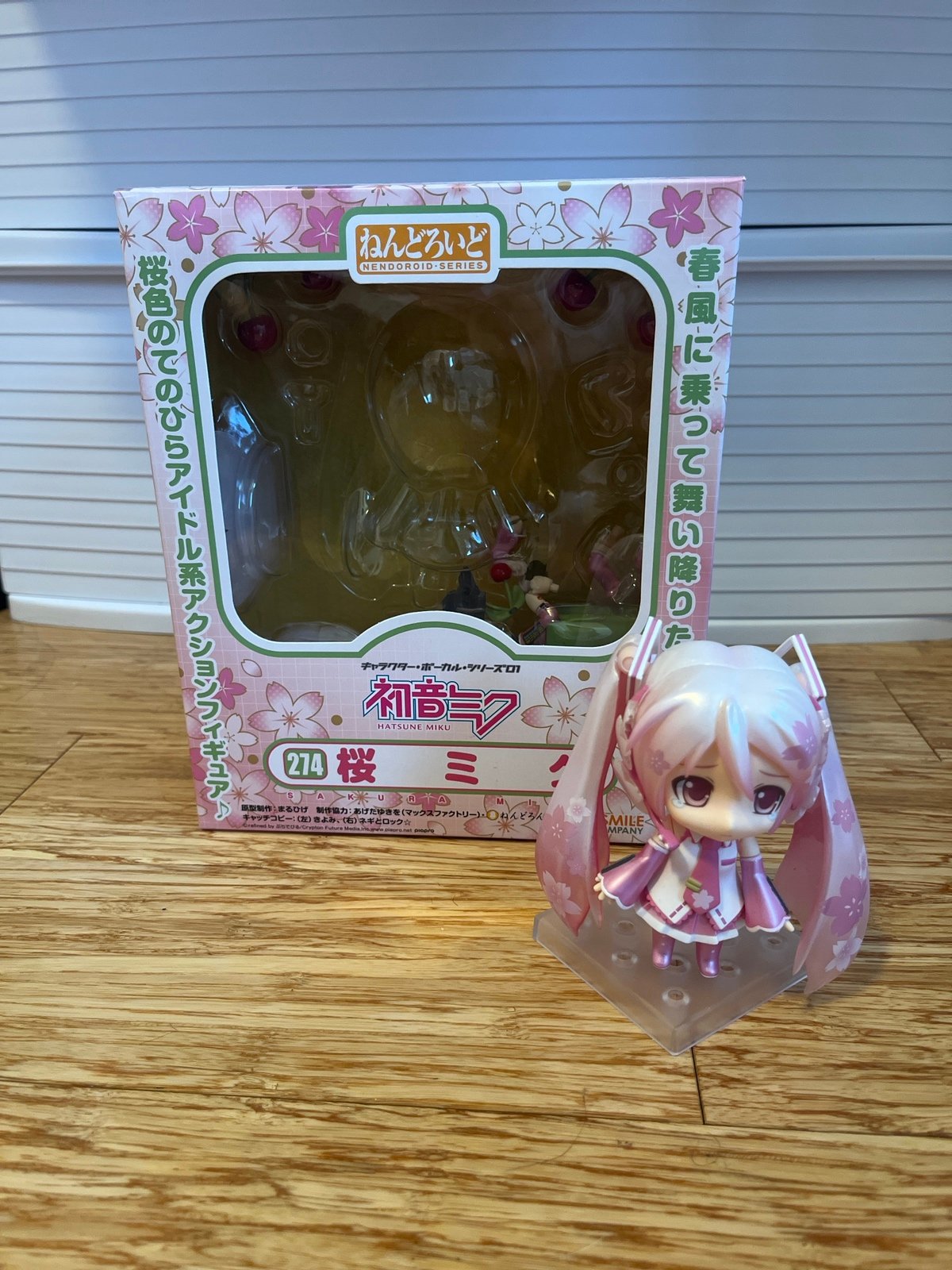 sakura hatsune miku 274 nendoroid