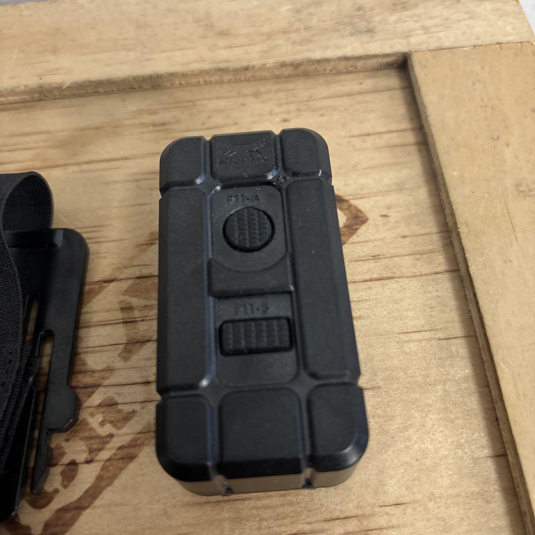 Silynx C4OPS Dual Comm PTT Kit - Venture Surplus