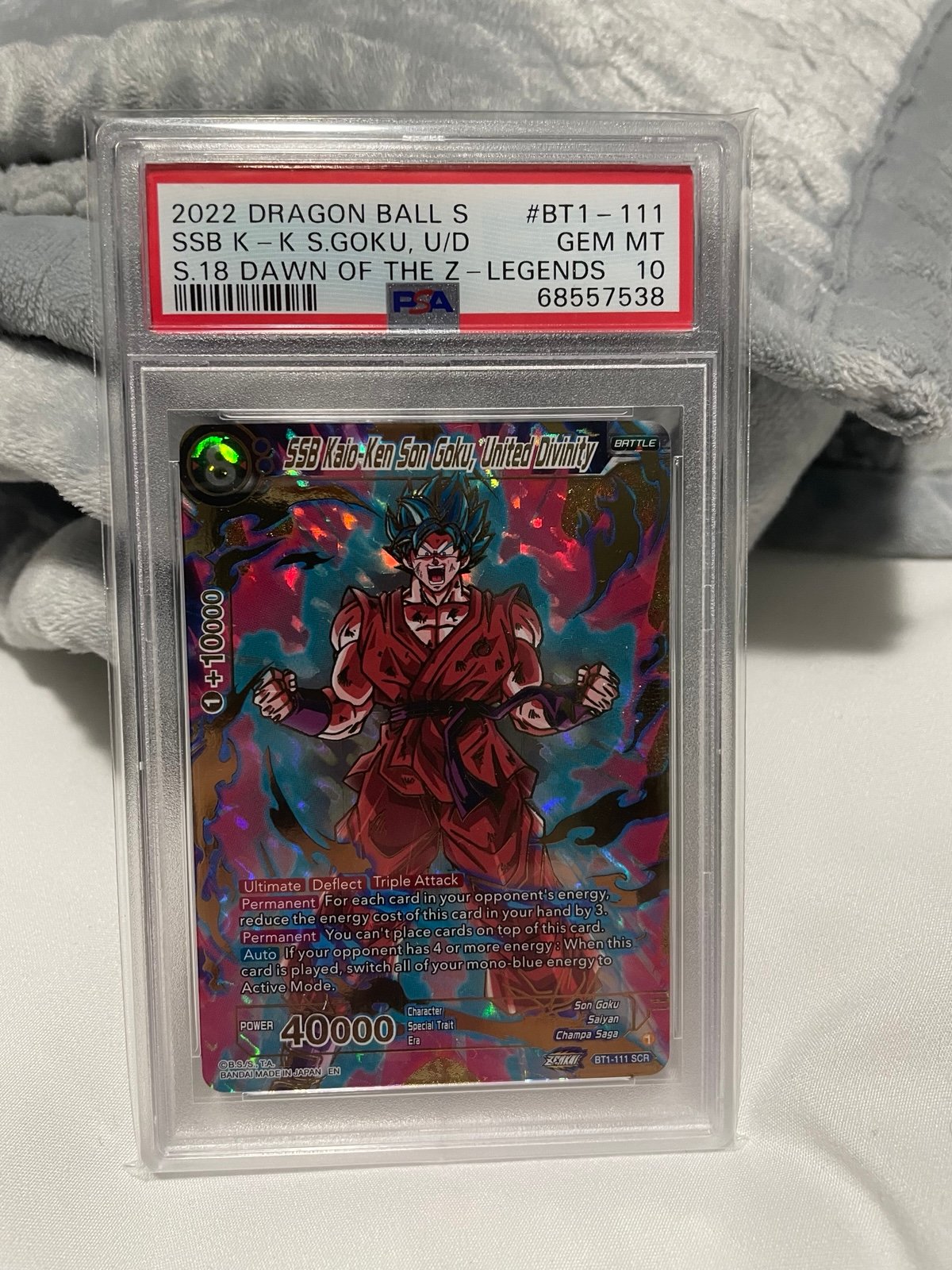 Goku United divinity SCR