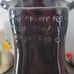 Vintage Asian TV Planter Lamp Light Mid Century Kitsch