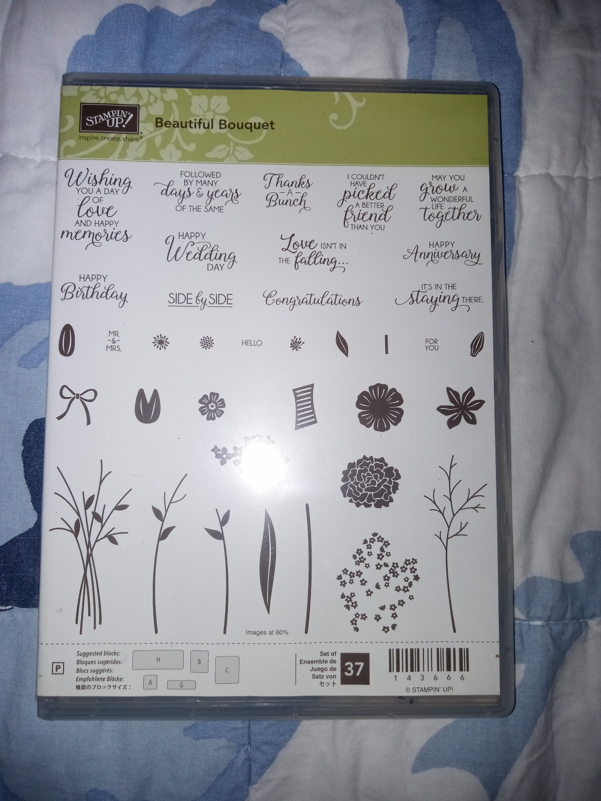 Stampin Up