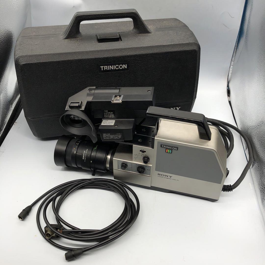 SONY Video Camera HVC-F1 with Trinicon Case, Untested, As-Is Condition.