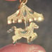 BEAUTIFUL!♡ Vintage 10k Gold Horse & Carousel Pendant/Charm w/ Gold Jump Ring