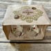NEW IN BOX VINTAGE ROSE ICE TEA GLASSES(4)