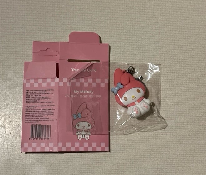 Sanrio My Melody T Money Keychain